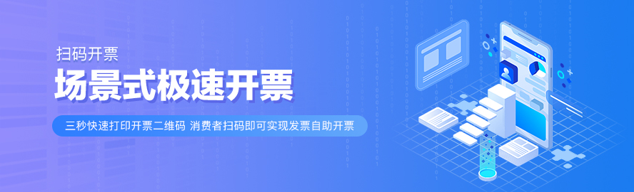 一站式企业服务